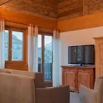 Pista Stelvio Loft Lumiere Διαμέρισμα Μπόρμιο